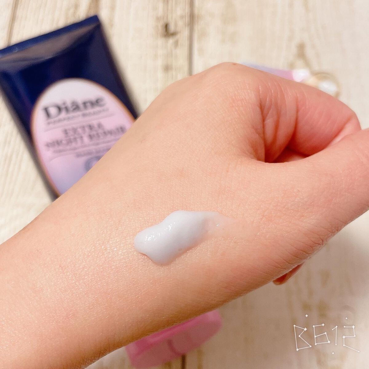 エクストラナイトリペア ヘアマスク/ダイアン/ヘアマスク・ヘアパックを使ったクチコミ（2枚目）