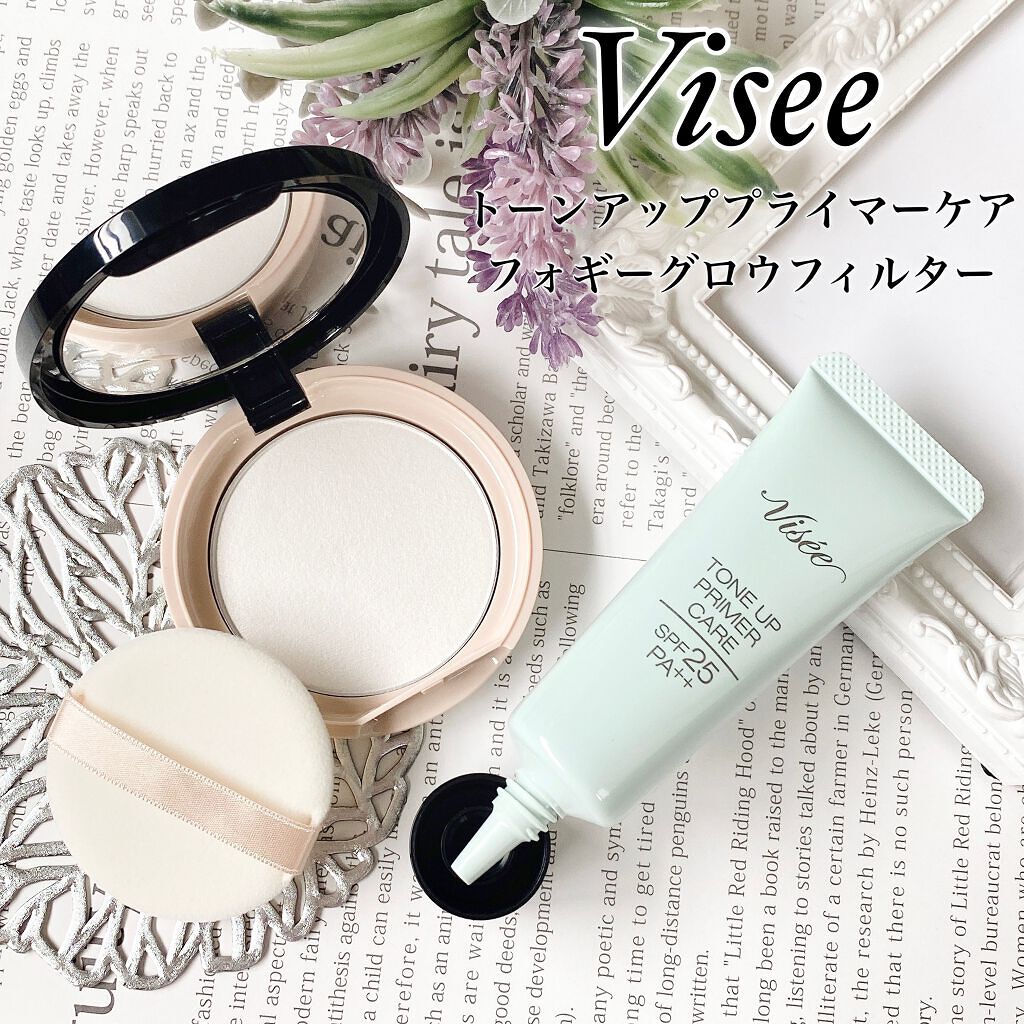 リシェ フォギーグロウ フィルター 00 ホワイト/Visée/ルースパウダーを使ったクチコミ（1枚目）