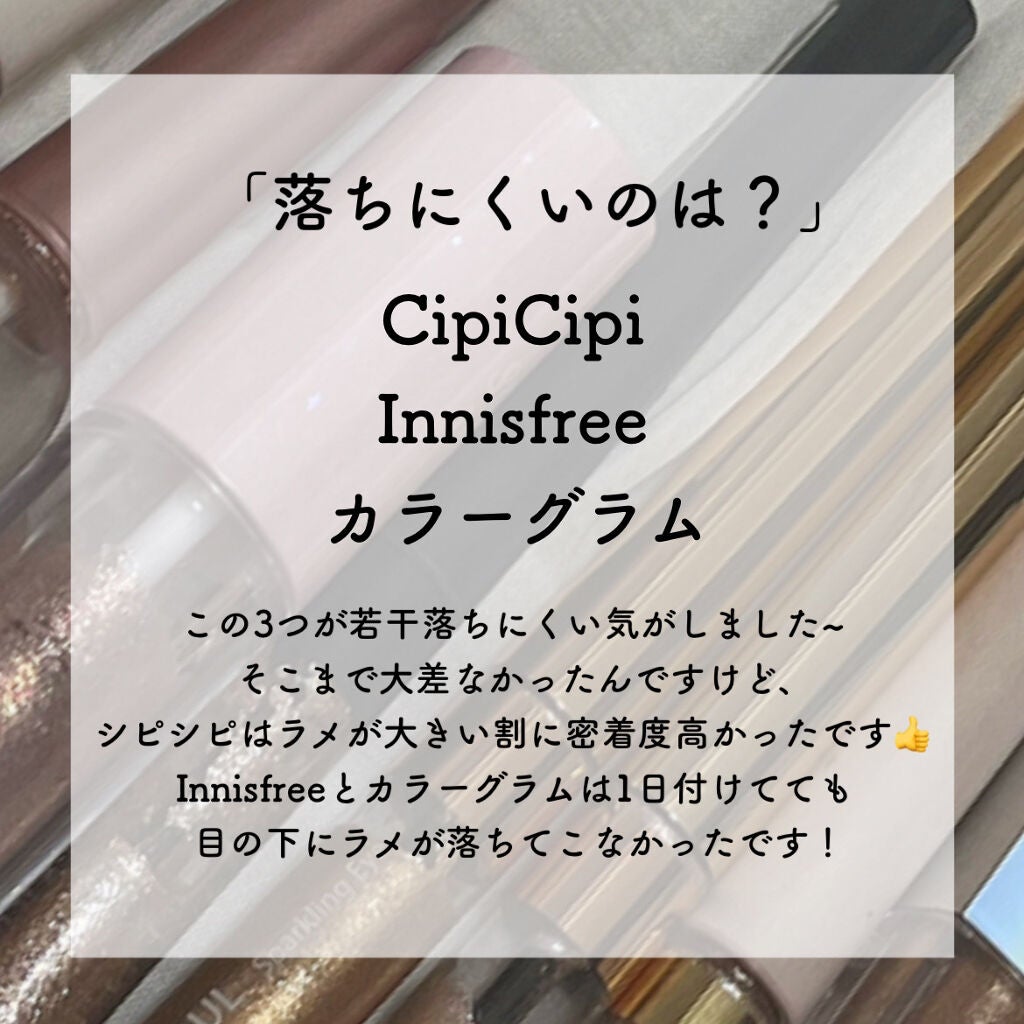 ティアー アイライナー/ETUDE/リキッドアイライナーを使ったクチコミ(6枚目)