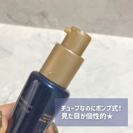 ブラックスネイルグルタチオントーンアップサン/Dr.G/日焼け止めクリームを使ったクチコミ(3枚目)