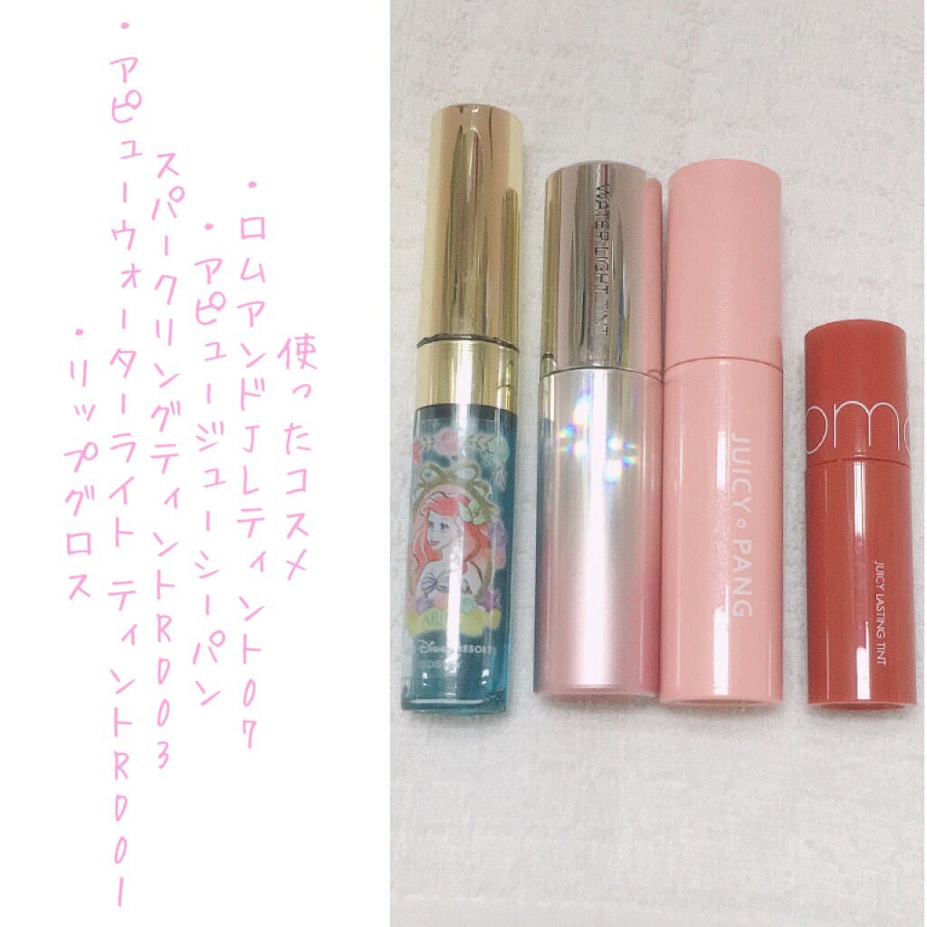 アピュー ウォーターライト ティント/A’pieu/リップティントを使ったクチコミ(2枚目)