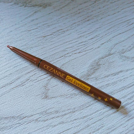 ジェルアイライナー/CEZANNE/ジェルアイライナーを使ったクチコミ(1枚目)