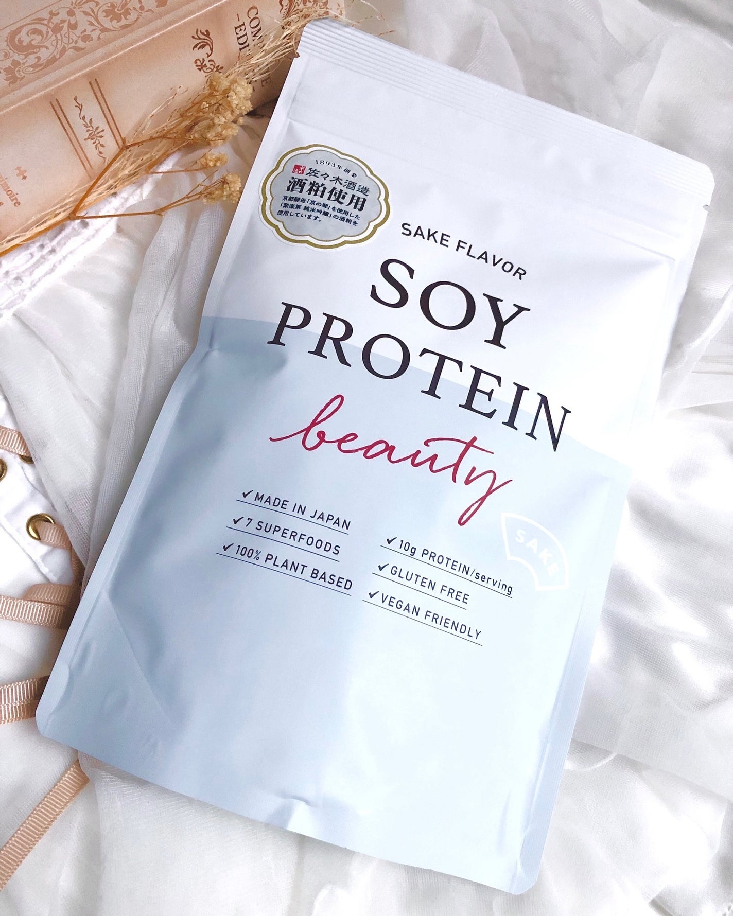 ソイプロビューティ/ハリウッド/ソイプロテインを使ったクチコミ(4枚目)