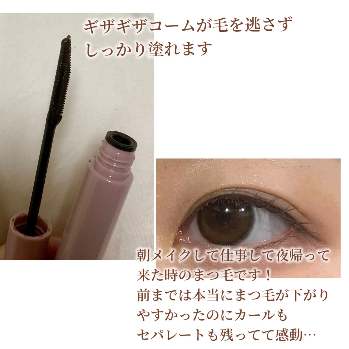 ダルバ ホワイトトリュフファーストスプレーセラム/ダルバ/ミスト状化粧水を使ったクチコミ(6枚目)