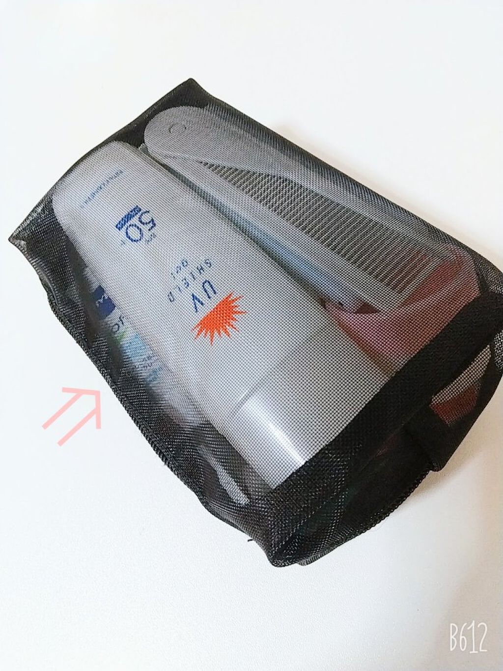 ニベアソフト スキンケアクリーム/ニベア/ボディクリームを使ったクチコミ（2枚目）