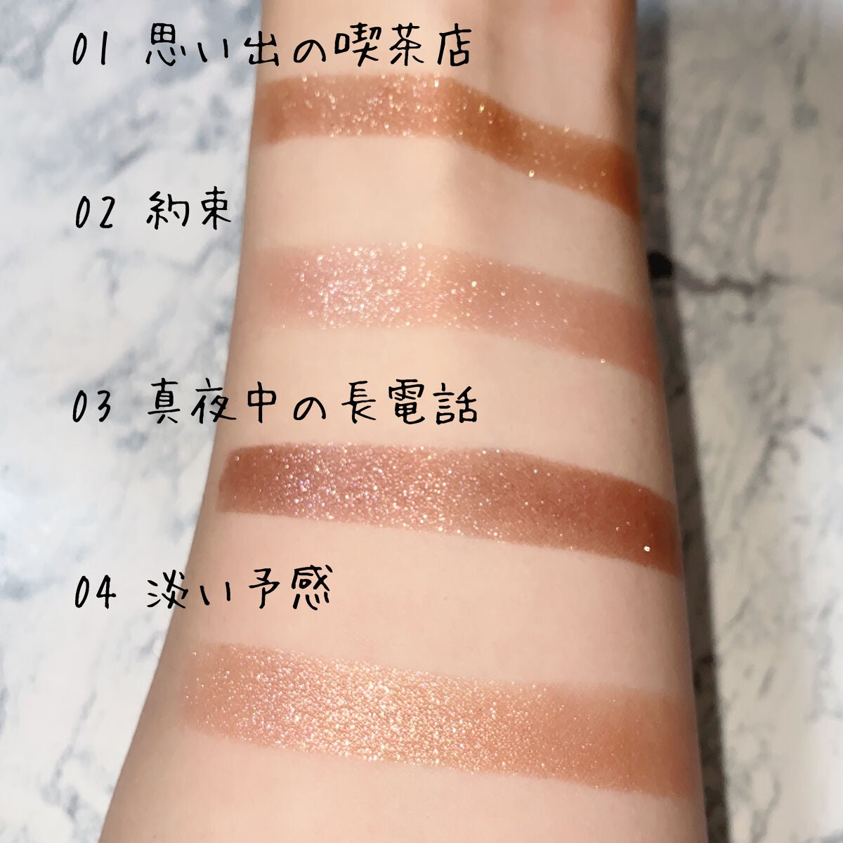 アイカラーマジシャン/キャンメイク/アイシャドウを使ったクチコミ(2枚目)