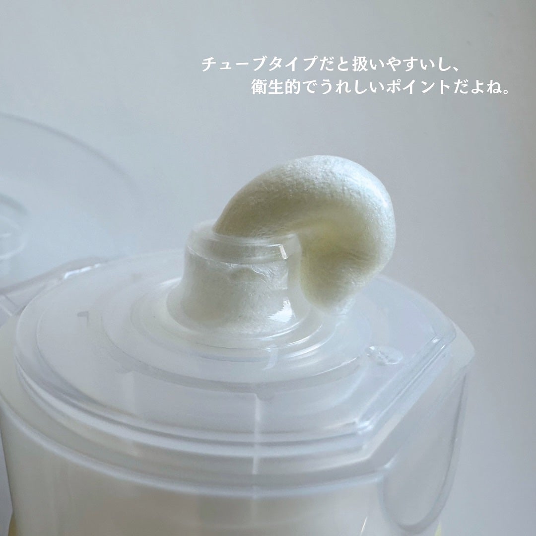 スキンバリアモイスチャーディープクレンザー /Ongredients/洗顔フォームを使ったクチコミ(3枚目)