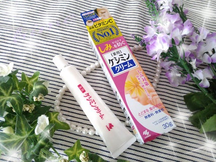 ケシミン クリームj/ケシミン/その他スキンケアを使ったクチコミ(1枚目)