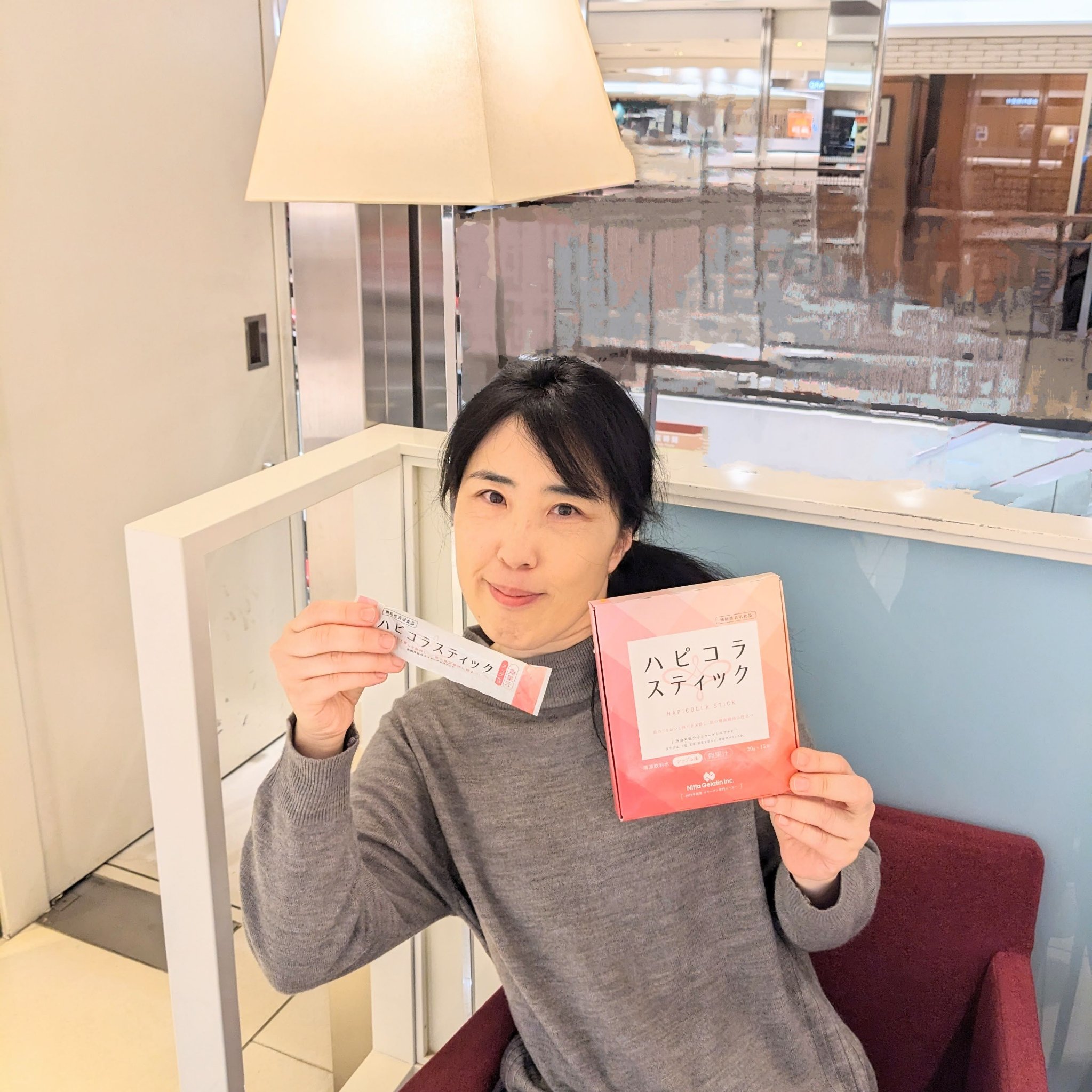 ハピコラスティック/新田ゼラチンダイレクト/美容ドリンクを使ったクチコミ（1枚目）