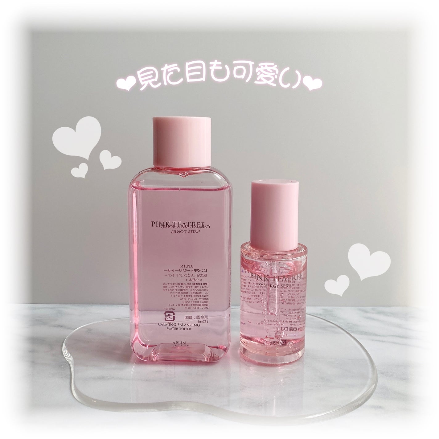 ピンクティーツリートナー/APLIN/化粧水を使ったクチコミ(4枚目)