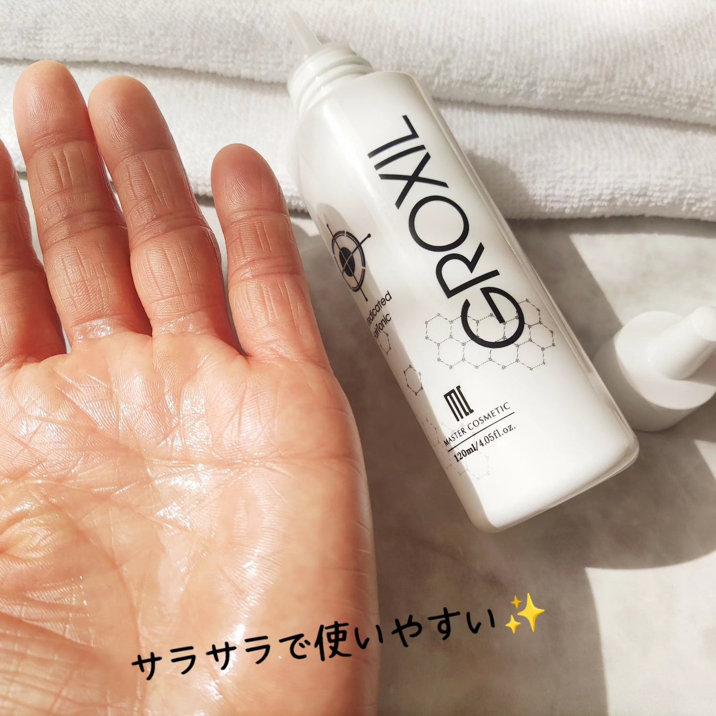 グロキシル ヘアトニック/GROXIL(グロキシル)/頭皮ローションを使ったクチコミ(4枚目)