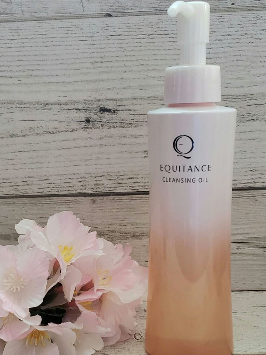 クレンジングオイル/エクイタンス/オイルクレンジングを使ったクチコミ(1枚目)