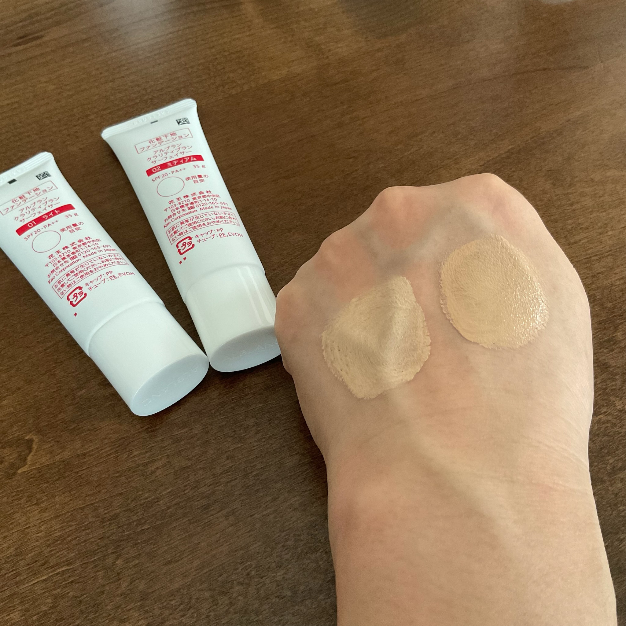 クラリティブラン フィニッシャー/ALBLANC/プレストパウダーを使ったクチコミ（3枚目）