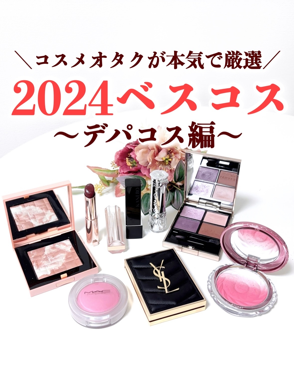 ハイライティング パウダー ピンクグロウ(限定パッケージ)/BOBBI BROWN/パウダーハイライトを使ったクチコミ（1枚目）