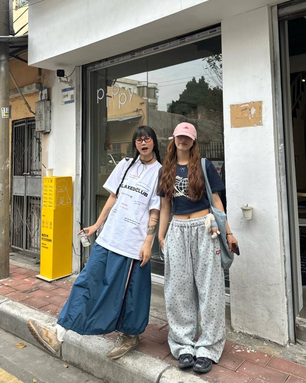 ひとみ on LIPS 「友達と再び会う予定です。#コーデ#韓国ファッション#韓国コーデ..」(5枚目)