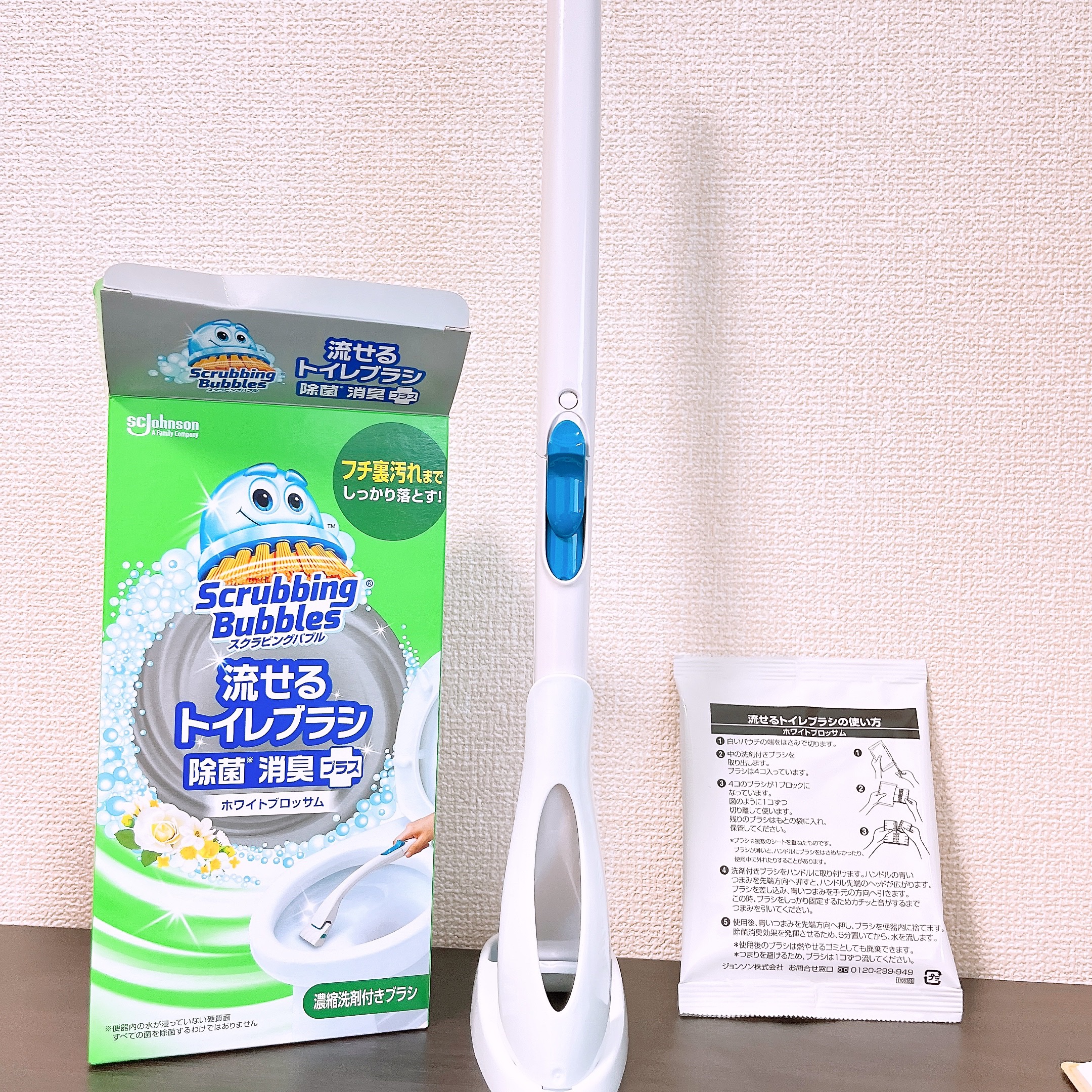 スクラビングバブル 流せるトイレブラシ/ジョンソン/その他を使ったクチコミ（3枚目）