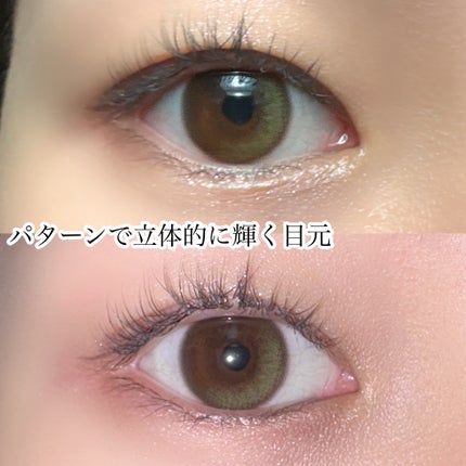 Glowy 1day/OLENS/ワンデー(1DAY)カラコンを使ったクチコミ(4枚目)