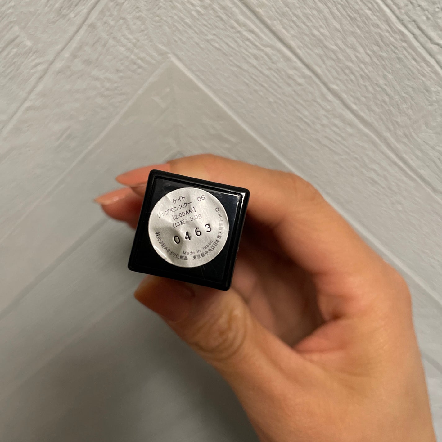 ケイト リップモンスター/KATE/口紅を使ったクチコミ(3枚目)