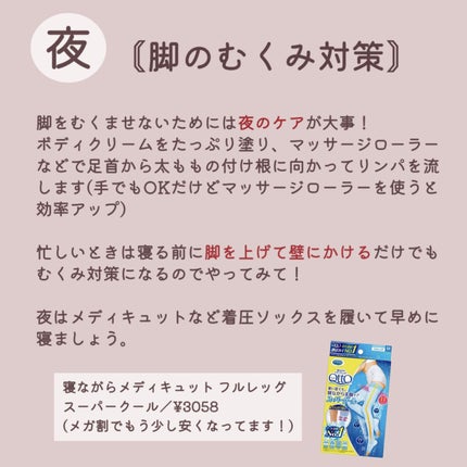 DHC マルチビタミン/DHC/美容サプリメントを使ったクチコミ(9枚目)