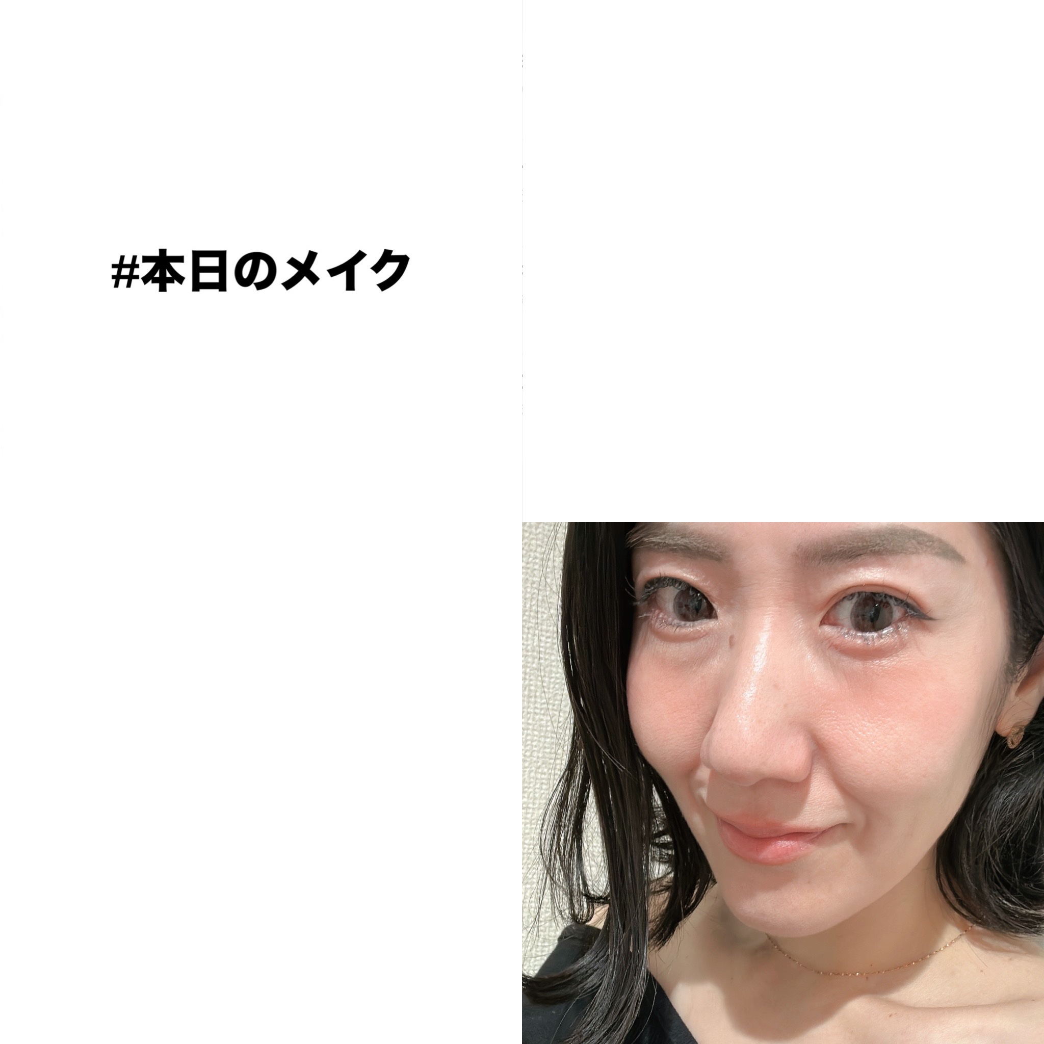 オールインコンプリートパレット/samule/アイシャドウパレットを使ったクチコミ（1枚目）