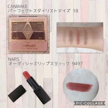 オーデイシャスリップスティック/NARS/口紅を使ったクチコミ（2枚目）