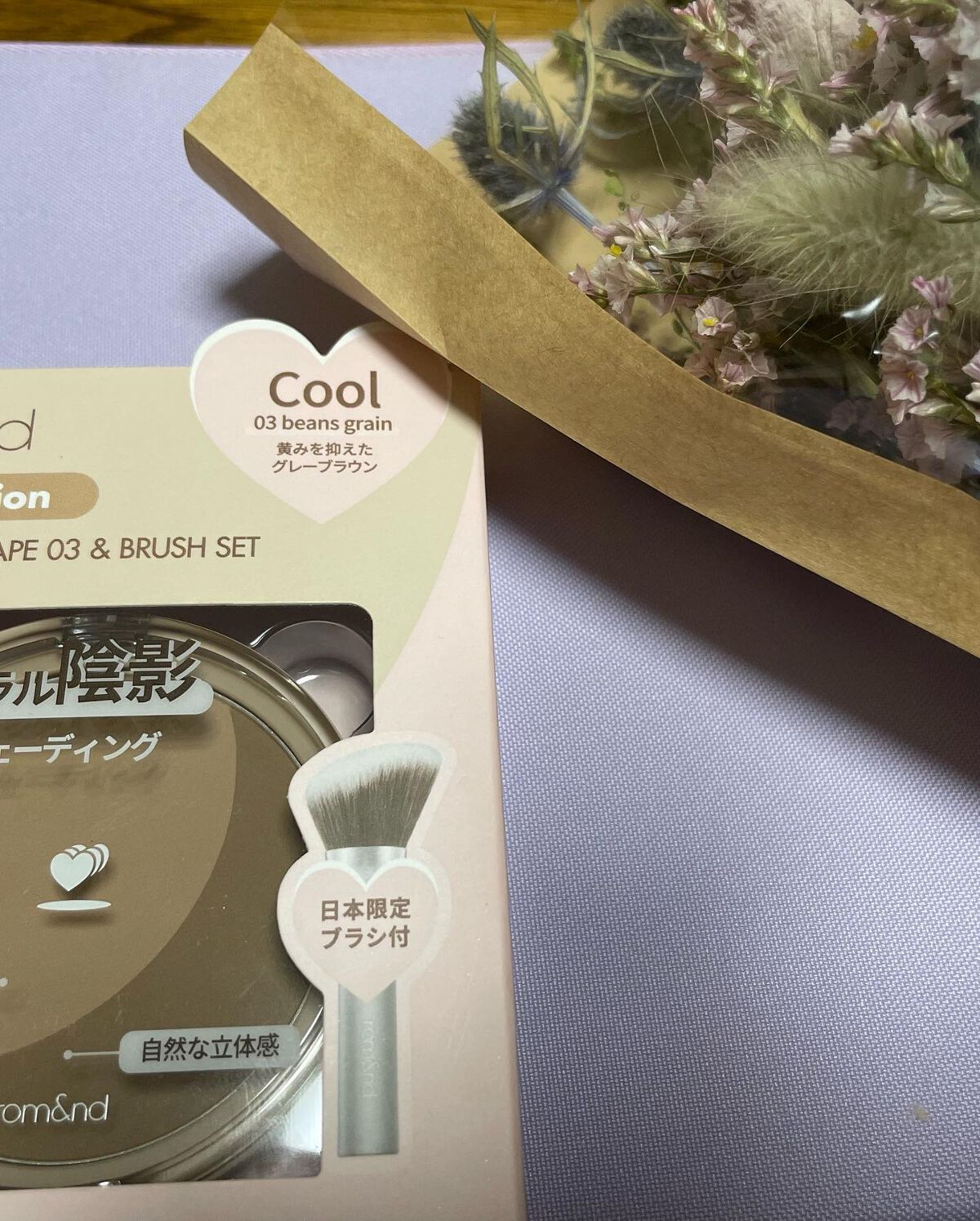 ベターザンシェイプ/rom&nd/シェーディングを使ったクチコミ(4枚目)