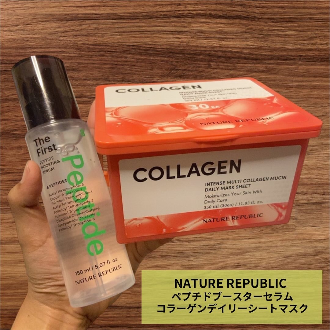 インテンスマルチコラーゲンムチンデイリーマスク/ネイチャーリパブリック/シートマスク・パックを使ったクチコミ（1枚目）