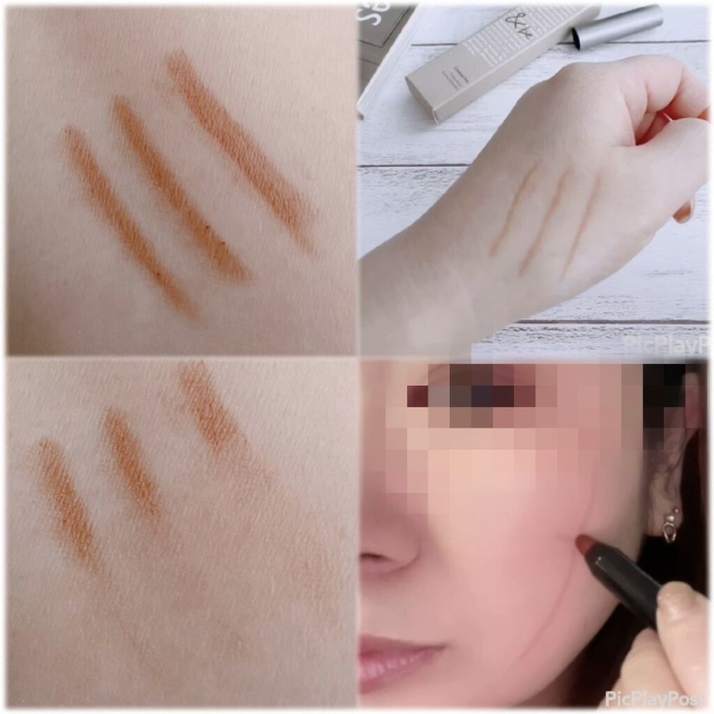 &be コントゥアペン/&be/シェーディングを使ったクチコミ(3枚目)