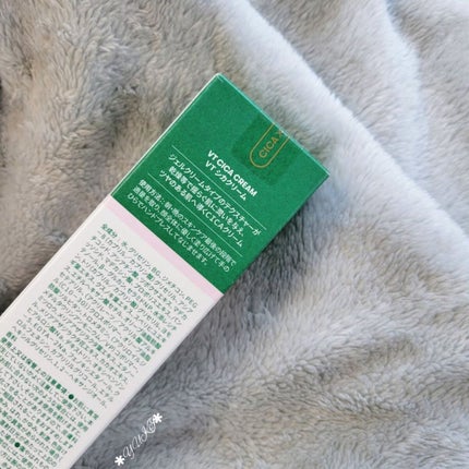 CICA クリーム/VT/フェイスクリームを使ったクチコミ(2枚目)