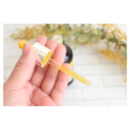 ミシャ ビタシープラス 美容液【日本処方】/MISSHA/美容液を使ったクチコミ(4枚目)