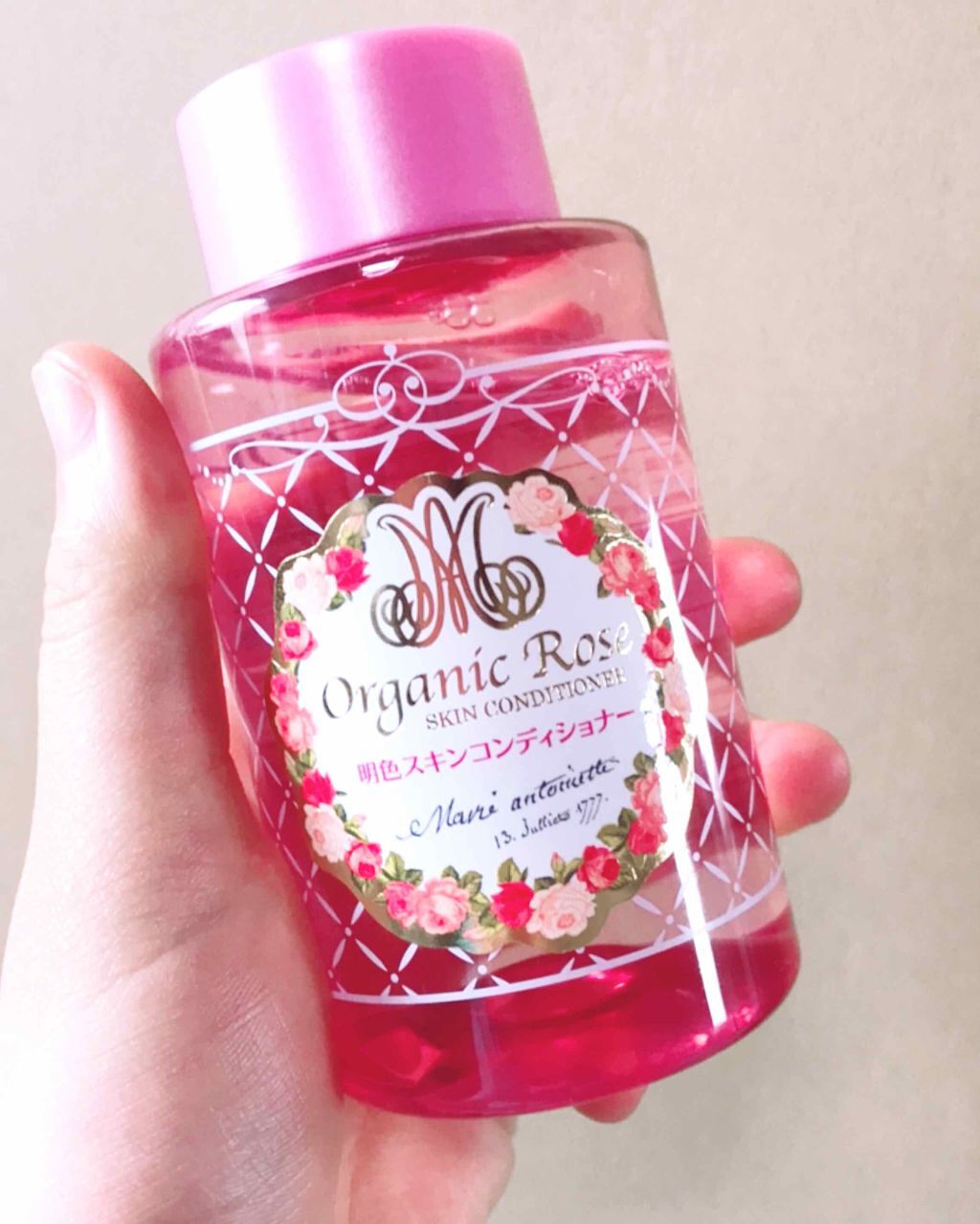 明色スキンコンディショナー/明色スキンコンディショニング/ブースター・導入液を使ったクチコミ（1枚目）