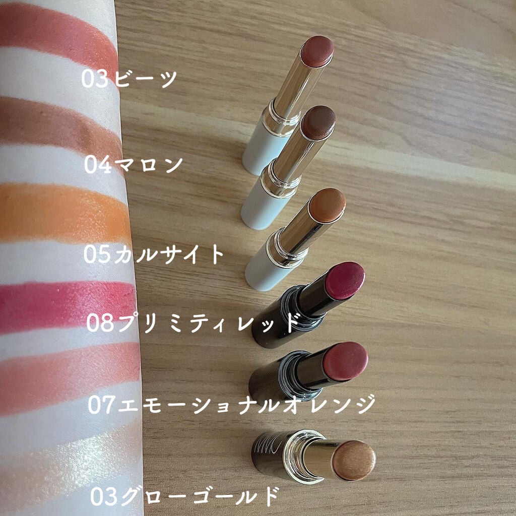 ミネラルルージュ/MiMC/口紅を使ったクチコミ(3枚目)