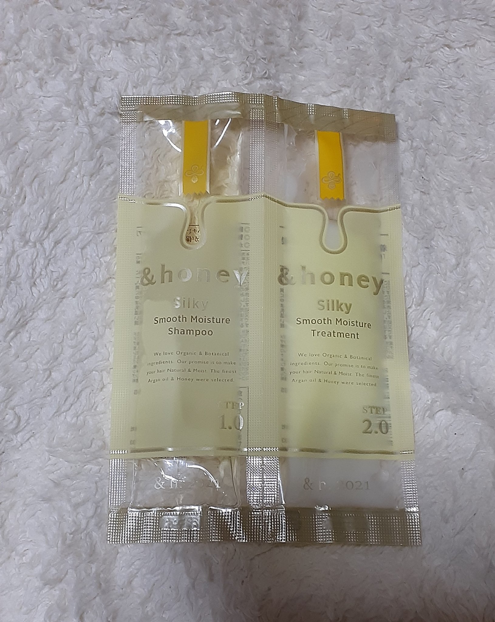 シルキー　スムースモイスチャー　シャンプー　1.0/ヘアトリートメント　2.0 お試し（シャンプー10ml＋トリートメント10g）/&honey/市販シャンプーを使ったクチコミ（1枚目）