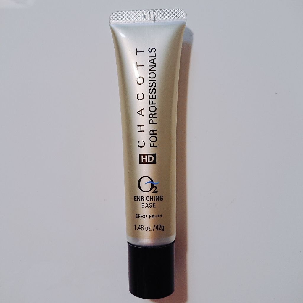 HDエンリッチングO2ベース/チャコット・コスメティクス/化粧下地を使ったクチコミ(1枚目)