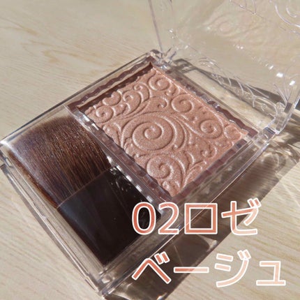 パールグロウハイライト/CEZANNE/パウダーハイライトを使ったクチコミ(2枚目)