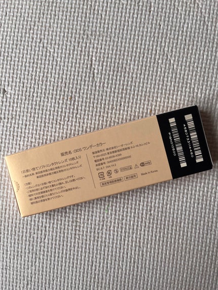 ViVi Ring 1day/OLENS/ワンデー(1DAY)カラコンを使ったクチコミ(2枚目)