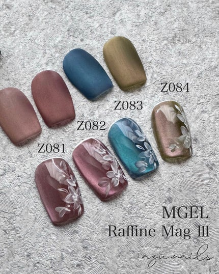 azu on LIPS 「MpetitMGelRaffineMagⅢ《ラフィネマグ3》奥..」(4枚目)