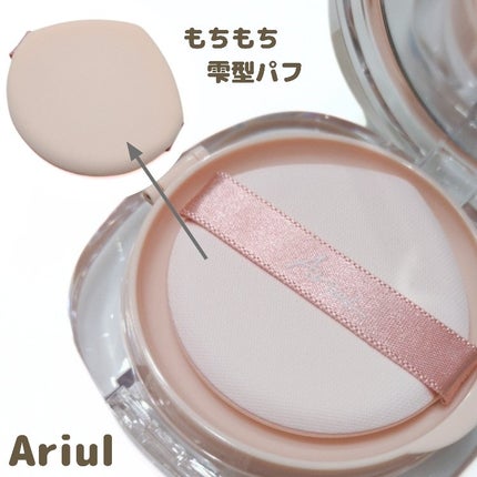 アリウル インクフェザーカバーラスティングクッション/Ariul/クッションファンデーションを使ったクチコミ(2枚目)