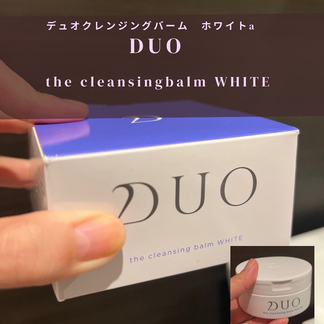 ダーマレーザーウルセラCホワイト/クオリティファースト/美容液を使ったクチコミ（3枚目）