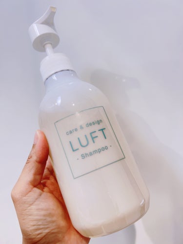 ケア＆デザイン シャンプー＆トリートメントH 02 ケア＆デザイントリートメントH 500ml/LUFT/シャンプー・コンディショナーを使ったクチコミ（2枚目）