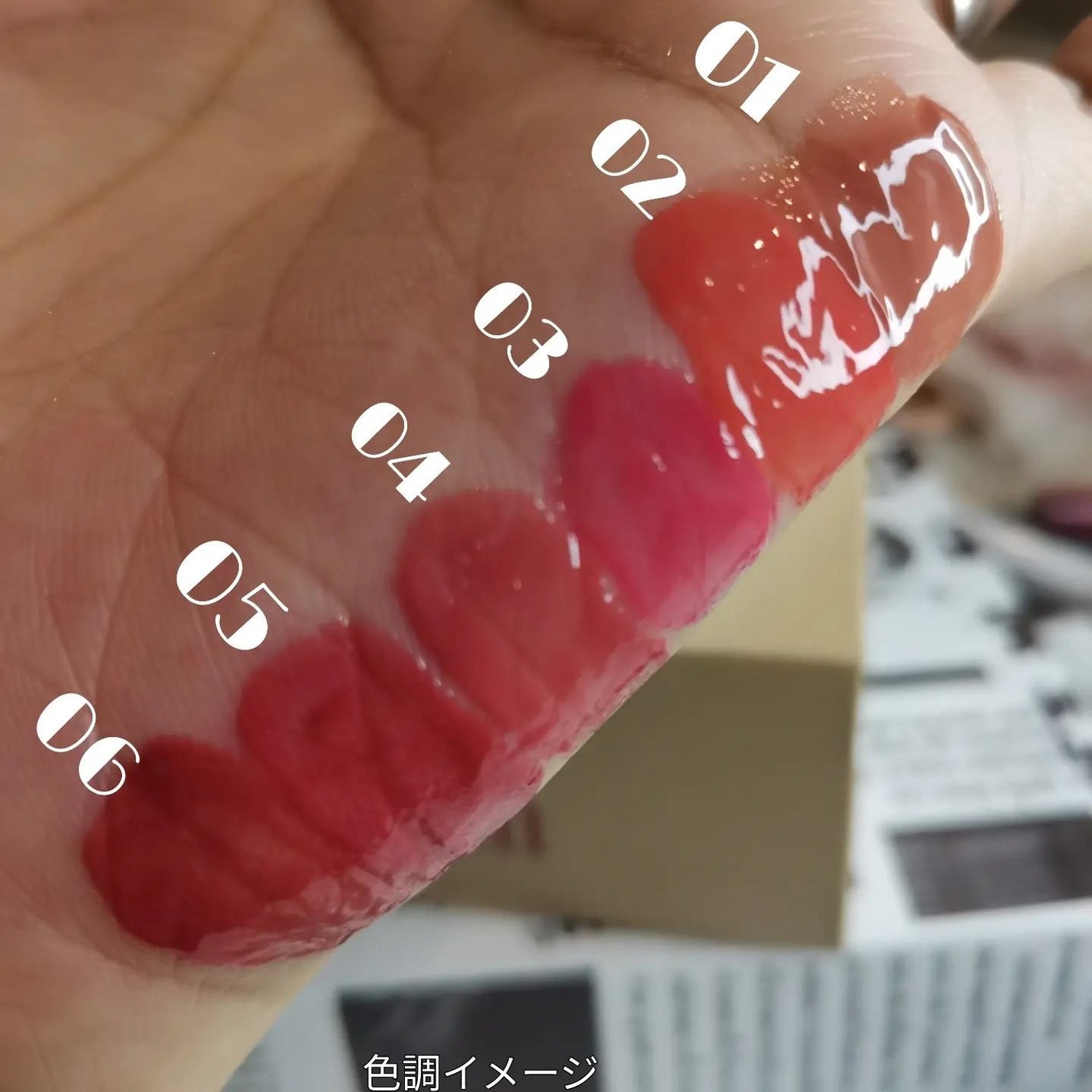MELTING CHANGE PLUMPING BALM/keybo/口紅を使ったクチコミ(3枚目)