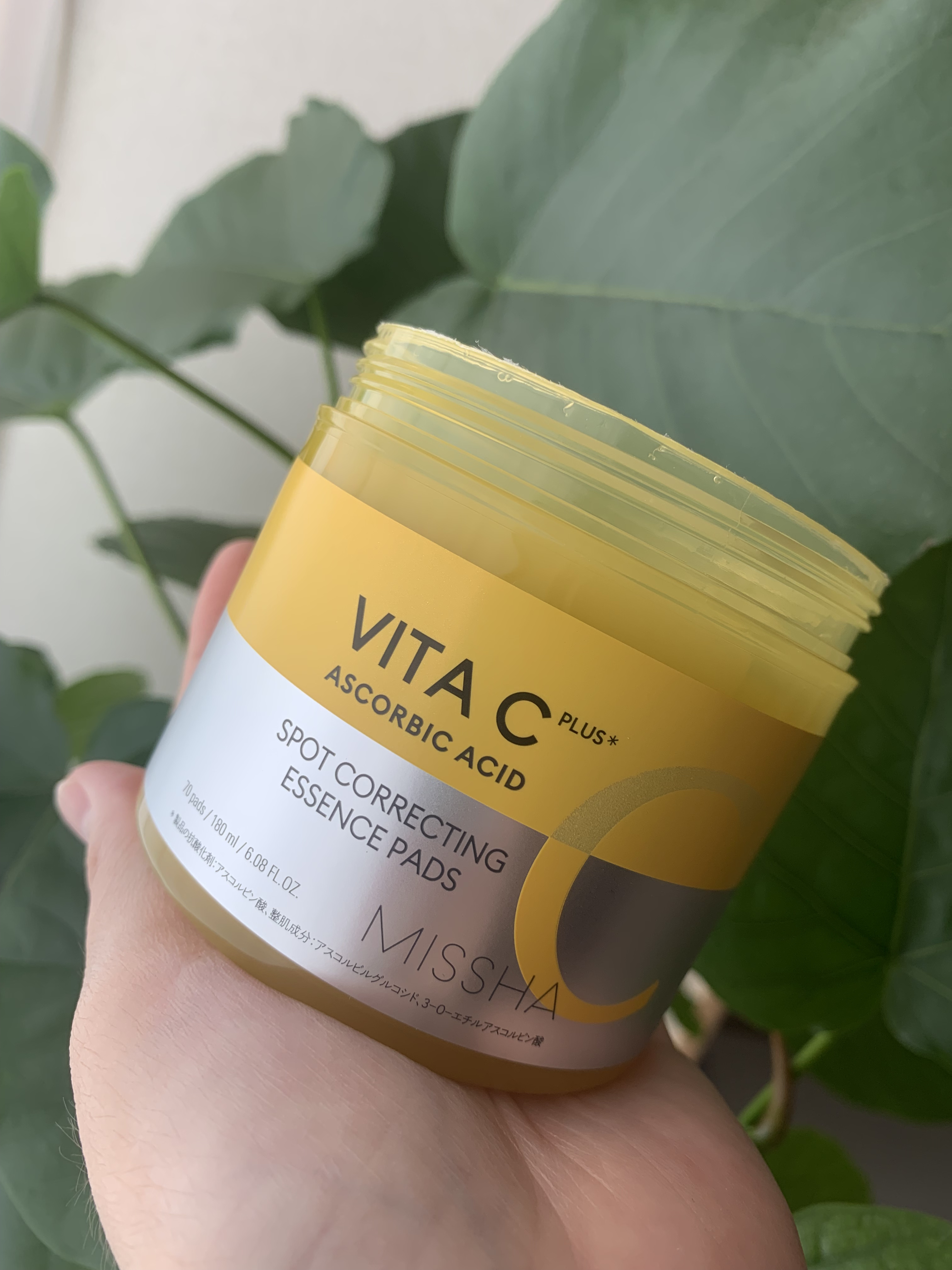 ミシャ ビタシープラス 美容液パッド/MISSHA/トナーパッドを使ったクチコミ（2枚目）