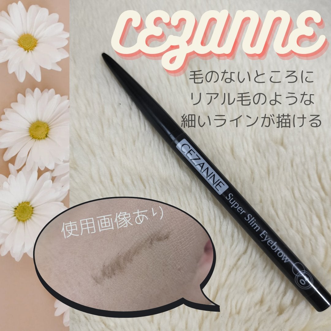 ヒロインメイクSP スピーディーマスカラリムーバー/ヒロインメイク/ポイントメイクリムーバーを使ったクチコミ(6枚目)