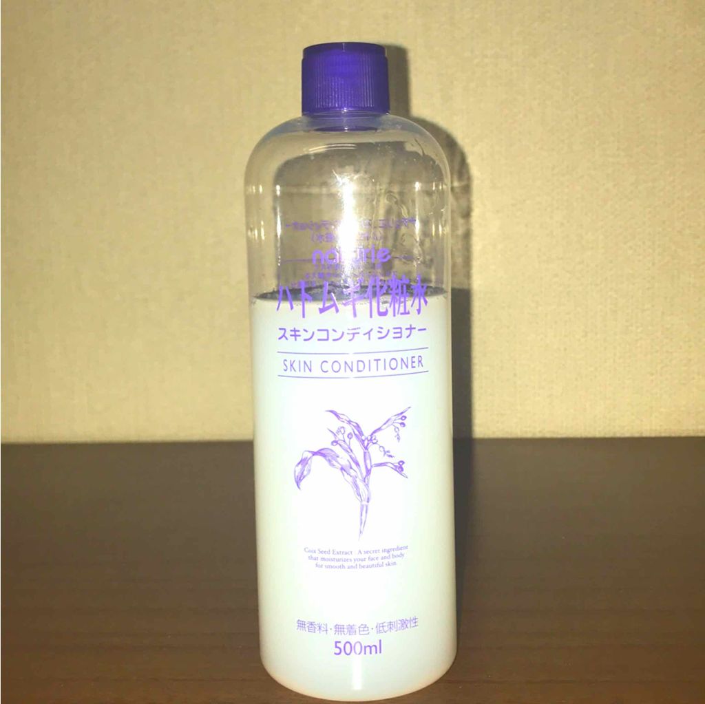ハトムギ化粧水(ナチュリエ スキンコンディショナー R )/ナチュリエ/化粧水を使ったクチコミ（1枚目）