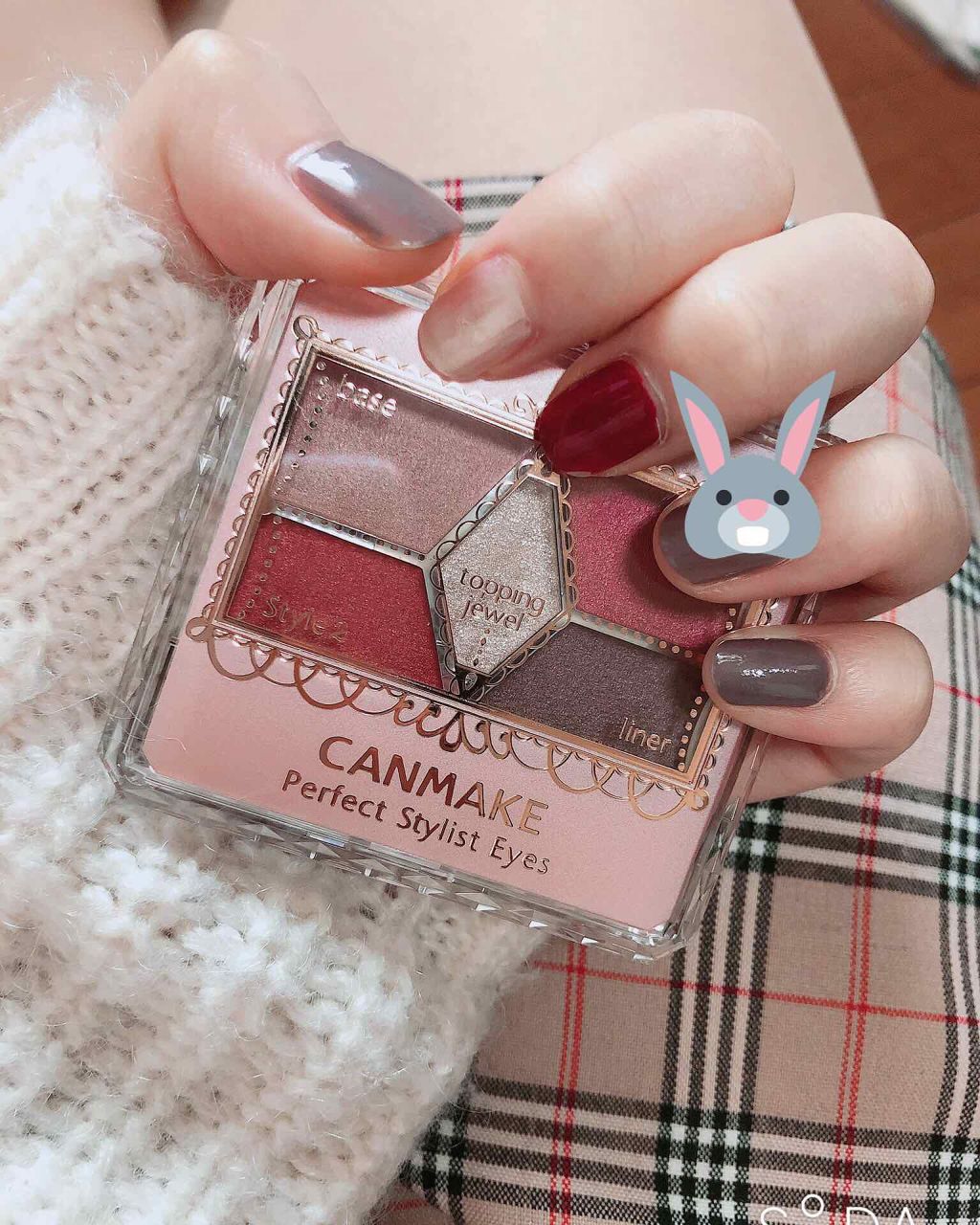 アイ カラー(チップ付)/ちふれ/アイシャドウパレットを使ったクチコミ（1枚目）