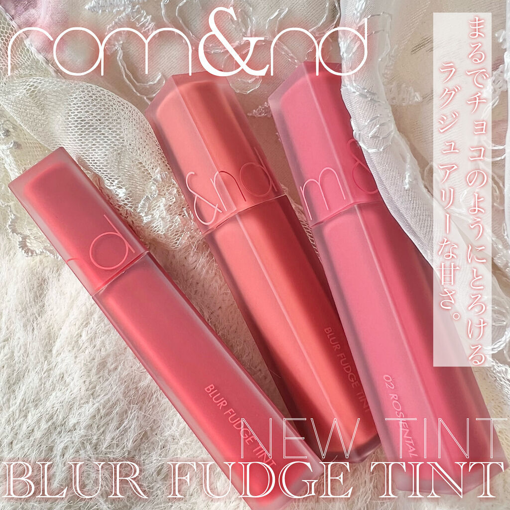 デュイフルウォーターティント/rom&nd/リップティントを使ったクチコミ（1枚目）