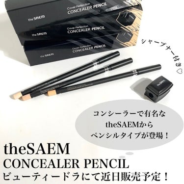 Pickmi.Beauty on LIPS 「🪄✔︎🪄✔︎🪄✔︎🪄theSAEMCONCEALERPENCI..」（2枚目）