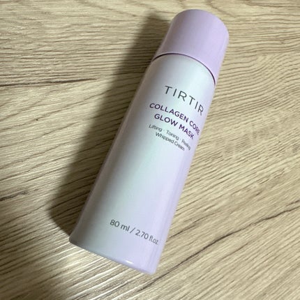 コラーゲンコアグローマスク/TIRTIR(ティルティル)/その他スキンケアを使ったクチコミ(1枚目)