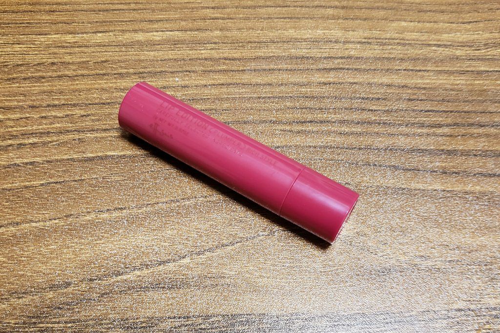 エテュセ リップエッセンス ホット/ettusais/リップ美容液を使ったクチコミ（1枚目）