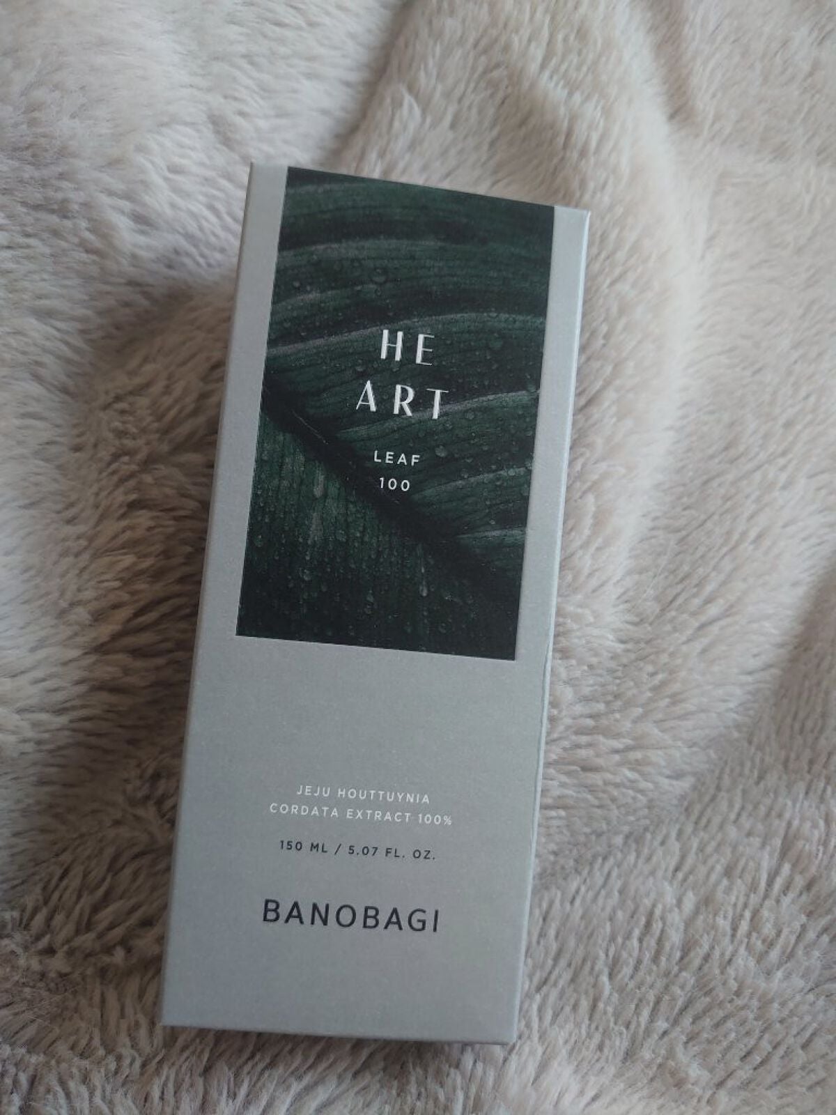 ハートリーフ100エッセンス/BANOBAGI/化粧水を使ったクチコミ(2枚目)